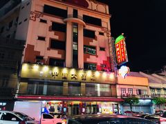 -唐人街(耀华力路)