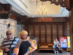 -北京老铺烤鸭(西稍门店)