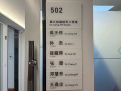 -杭州口腔医院(城西院区)