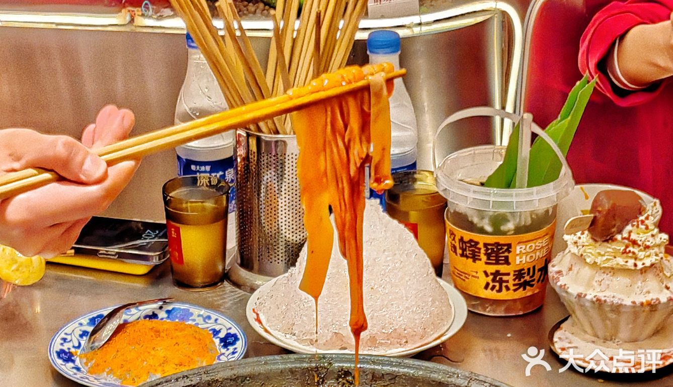 烟台这家冰店吃不够‼️一整颗番茄茶尊好喝