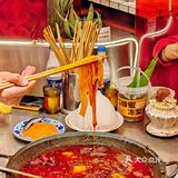 烟台这家冰店吃不够‼️一整颗番茄茶尊好喝