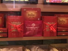 -芦庄子桂顺斋(和平路总店)