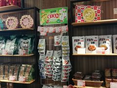 零售区-百年义利(北兴路店)