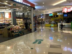 -凯德广场(西城店)