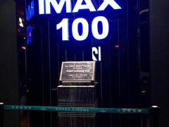 IMAX-万达影城(金牛万达广场激光IMAX店)