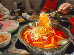 -历蜀记·家宴老火锅(总店)