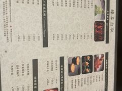 -京香轩·中餐厅(上海中庚聚龙酒店)