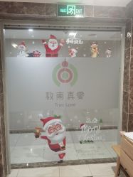 -敦南真爱月子会所(黄埔店)