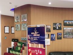 -雅悦齿科(顾村公园店)