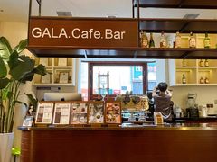 -ZAZA.CAFE.BAR