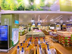 -麦德龙(十里河店)