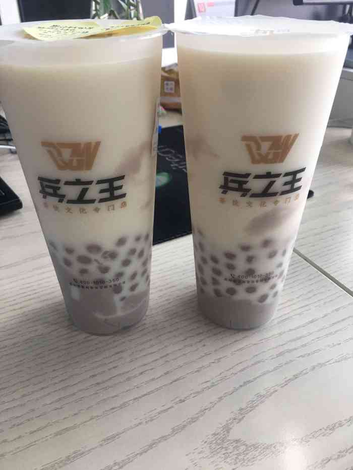 兵之王(二七万达店)-"万达金街南头第一家,位置很好找,门头也很.