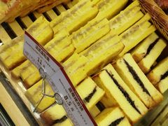 -山崎面包(第一八佰伴店)