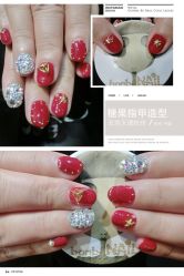 糖果指甲造型-光SPA科技美肤