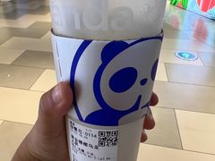 -茶百道(盛京大奥莱店)