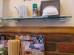-豊 胜手丼