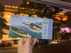 -黄兴南路步行商业街