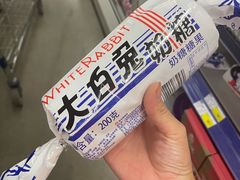 -陕西人家(莱山店)