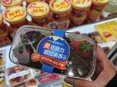 -味多美蛋糕(劲松京客隆店)
