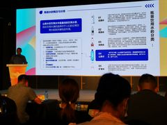 -上海明天广场JW万豪酒店