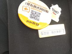 -轻烧烤肉(光谷步行街店)