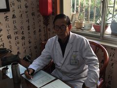 -上海广德中医门诊部