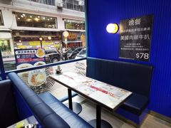 -深仔记茶餐厅(亚士厘道店)