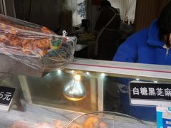 -厚富香面食店王好炸糕(延安路店)