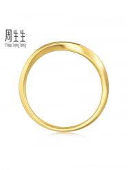-周生生Chow Sang Sang(苏州美罗高新店)