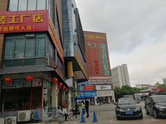 -大溪地量贩KTV(合肥1912店)