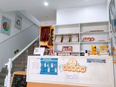 -思琪宠物医院(昆山花桥店)