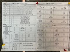 -武汉亚心总医院