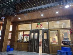 -梓檚中餐厅湖北菜小龙虾武昌鱼排骨藕汤(黄鹤楼店)