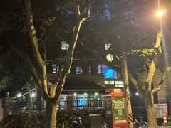 -Boxing Cat Brewery拳击猫精酿啤酒馆(永福店)