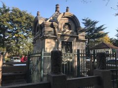 -观象山公园
