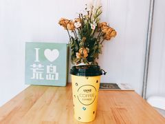 -灯塔咖啡馆BOOK·Coffee Shop