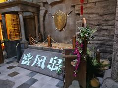 -暴风岛沉浸式体验馆(百联世纪店)