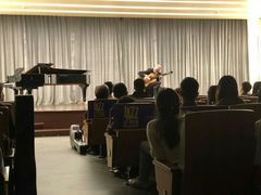 -贺绿汀音乐厅