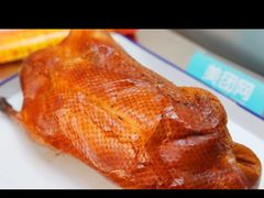 -章云板鸭(评事街店)