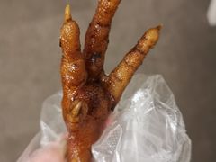 -鸡脚旮旯平江路店