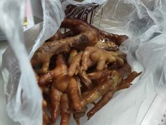 -老杨家熟食店