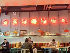 -陈鹏鹏潮汕菜(宝安机场T3航站楼店)