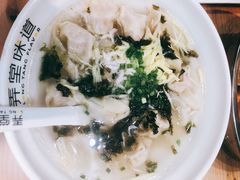 -弄堂咪道-饭香·面香·馄饨香(兴梅店)