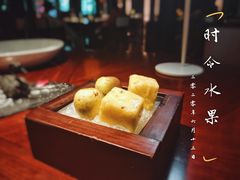 -解香楼(八盘岭路店)