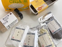 -Olé精品超市(广州太古汇店)
