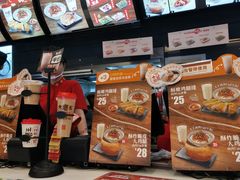 -永和大王(浦东南路店)