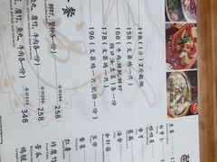 -洪大厨鸡煲(福田店)