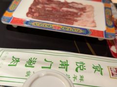-京悦南门涮羊肉·羊蝎子火锅(田林路店)