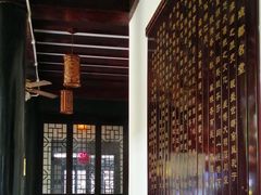 -龙抄手(文殊坊店)