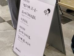-喜茶(广州佳兆业广场店)